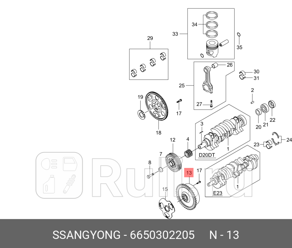 маховик двигателя SsangYong Kyron D20D27 05 SSANG YONG 6650302205 0₽
