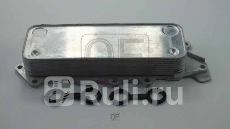 Радиатор масляный Quattro Freni QF01B00012 5970₽