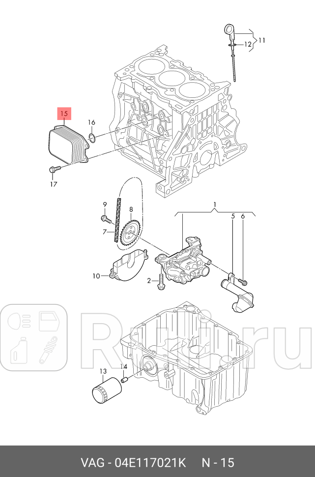 Радиатор масленный VAG 04E117021K 4710₽