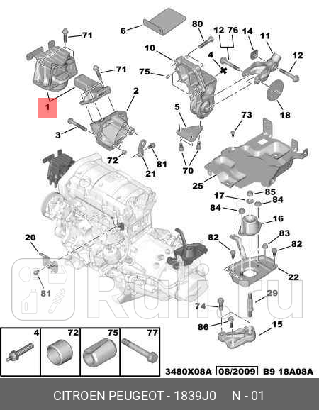 Опора двигателя правая PEUGEOT PARTNER TEPEEB9 2008 PSA 1839J0 22440₽