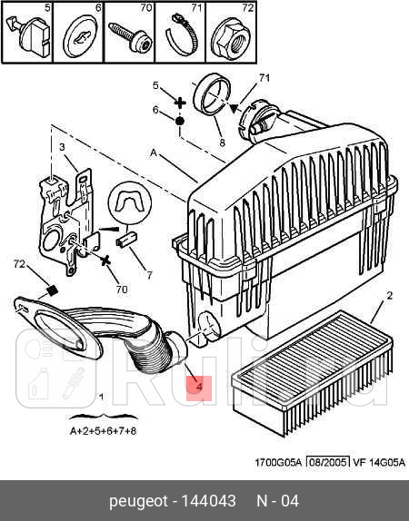 Патрубок воздушного фильтра CITROEN BERLINGO 02- PSA 144043 7440₽