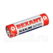 Батарейка LR06 Rexant AA-пальчиковые 12 шт REXANT 30-1026 280₽