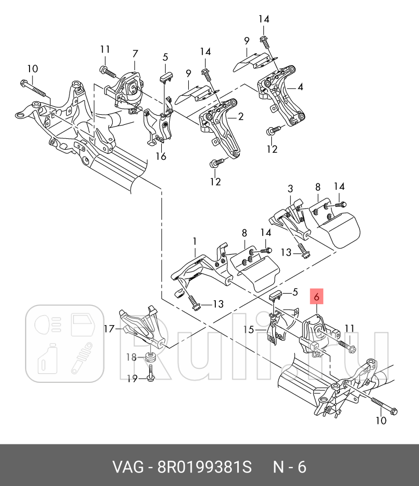 Опора двигателя левая A4 2013-2015 VAG 8R0199381S 0₽