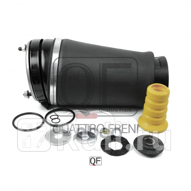 Пневмоподушка Quattro Freni QF18D00108 15430₽