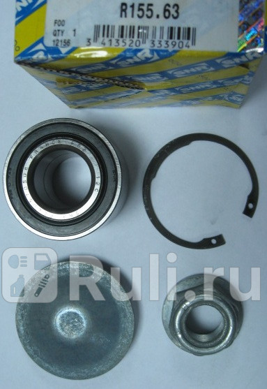 Подшипник задн ступ комкт SNR R15563 2670₽