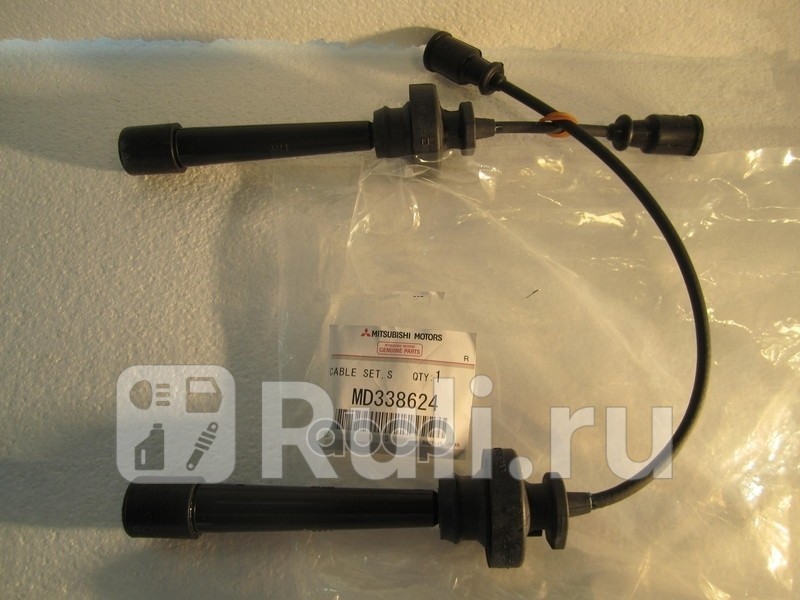 Провод высоковольтный mitsubishi MITSUBISHI MD338624 5050₽