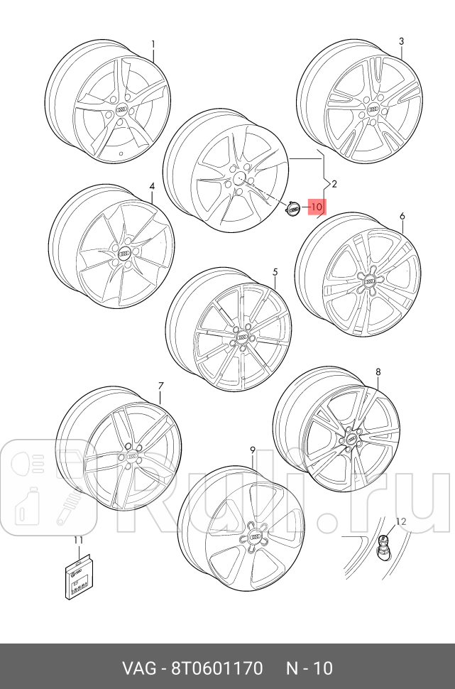 Колпак колесный центральный AUDI A3 A4 A5 2011- VAG 8T0601170 4520₽