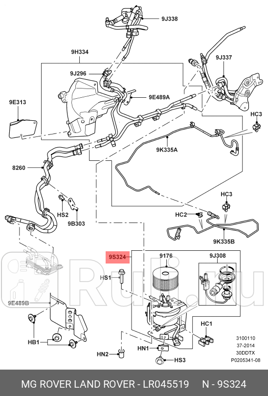 фильтр топливный Land Rover Range Rover 3036TD 06 LAND ROVER LR045519 0₽