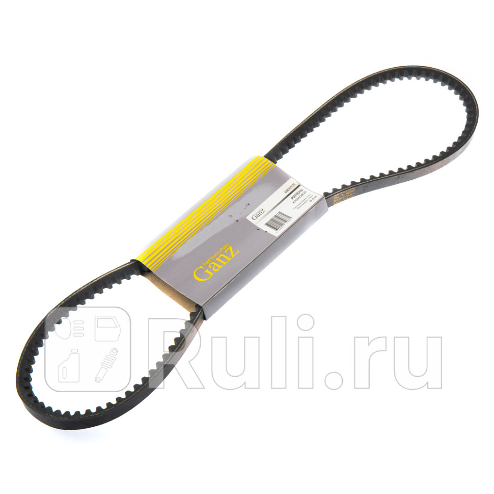 Ремень клиновой 10X970 GANZ GIE37175 460₽