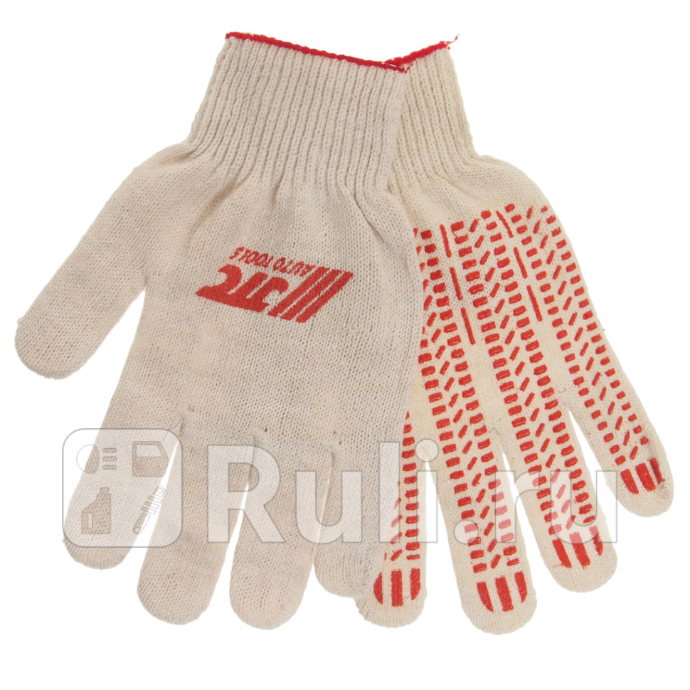 Перчатки хб с ПВХ напылением и логотипом JTC 10 кл белые 42 гр JTC JTC JTCXB1042 70₽