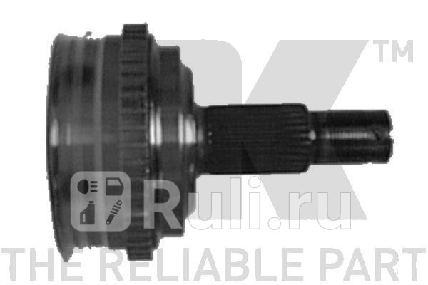 ШРУС CitrFiat Peug 94- NK 511904 2060₽