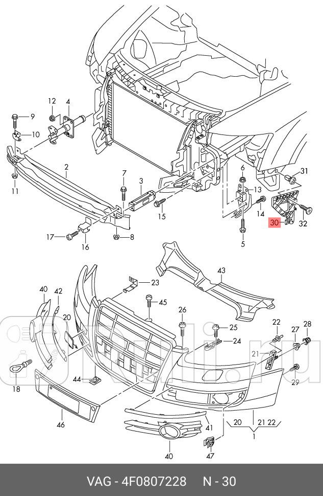 Крепление переднего бампера правое VAG 4F0807228 1550₽