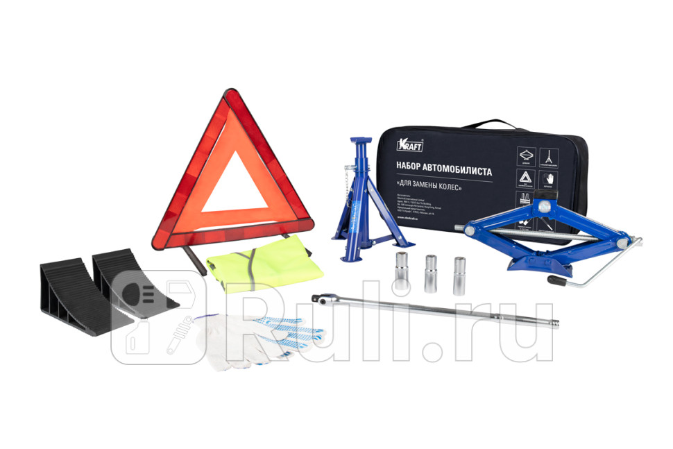 Набор для замены колеса с ромбическим домкратом KRAFT KT 703041 0₽