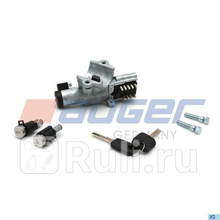 Замок зажигания AUGER 80411 8570₽