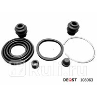 Ремкомплект тормозного суппорта заднего для поршня o 35 mm суппорт akebono применяемость mitsub DEQST 108063 230₽