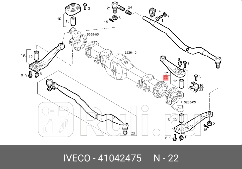 рычаг подвески верхIveco EuroTrakkerCursor IVECO 41042475 70130₽
