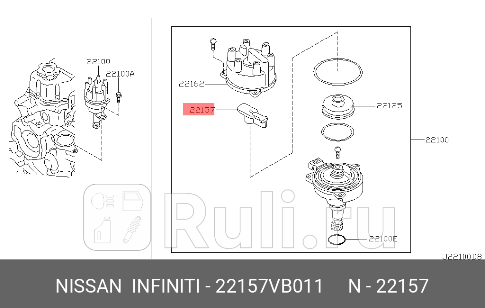 Бегунок NISSAN-INFINITI 22157-VB011 2850₽