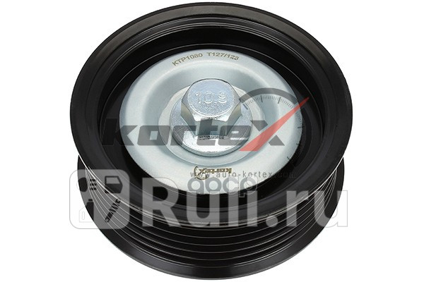 Ролик ремня прив HYUNDAI SPORTAGESANTA FEIX35 CRDI 20-22 KTP1080 Kortex KTP1080 1840₽