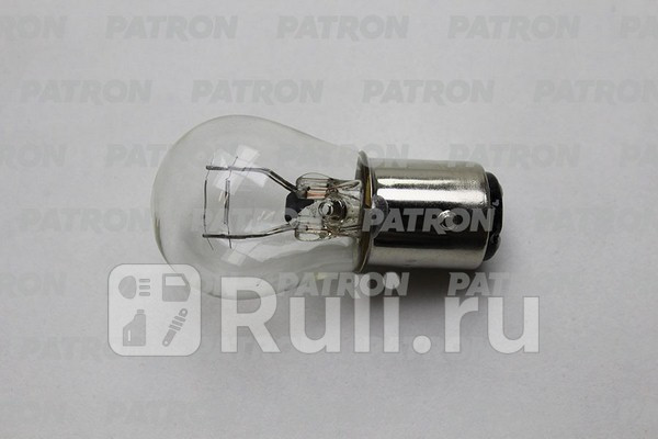 Лампа накаливания P215W 12V 215W BAY15d Original Stream оригинальные параметры PATRON PLS25-215 50₽