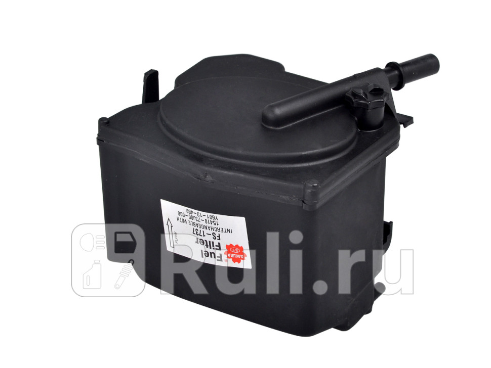 Фильтр топливный SAKURA FS1737 0₽