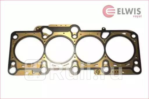 Проклгбц 09mm Elwis Royal 0056015 1790₽