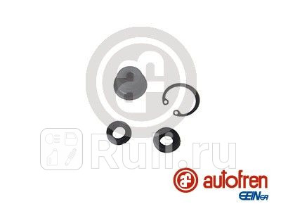 ремк-кт цилиндра сцепления главного d159 Nissan TerranoPathfinder 05 AUTOFREN D1783 0₽