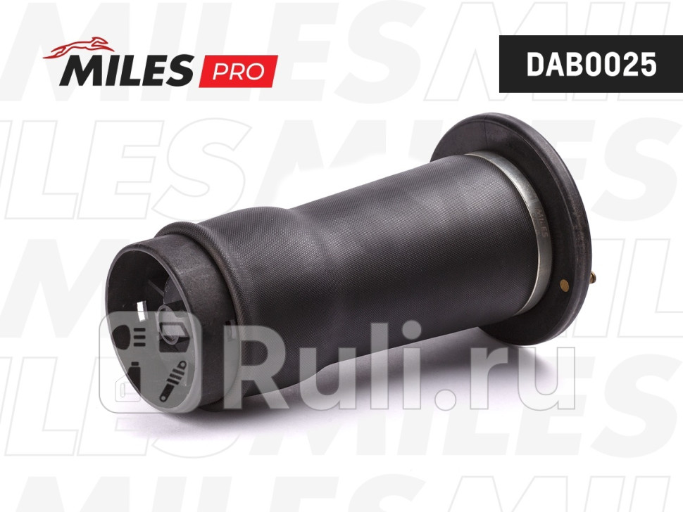 Пневмоподушка MILES DAB0025 задн 98-04 Land Rover Discovery II MILES DAB0025 7370₽