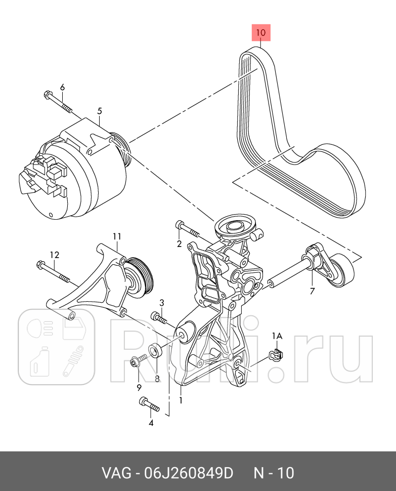 Ремень поликлиновой VW 6PK11136PK1110 VAG 06J260849D 2620₽