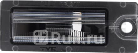Подсветка заднего номера для Volvo S70V70C70 2000- TYC 15-a227-01-9b 1080₽