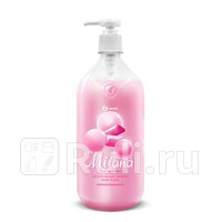 Мыло-крем жидкое Grass Milana увлажняющее Fruit Bubbles 1 л GRASS 125312 300₽