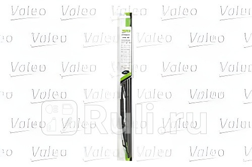 Щетка стеклоочистителя каркасная VALEO VFR35 каркасная VALEO FIRST 350мм VALEO 675535 500₽