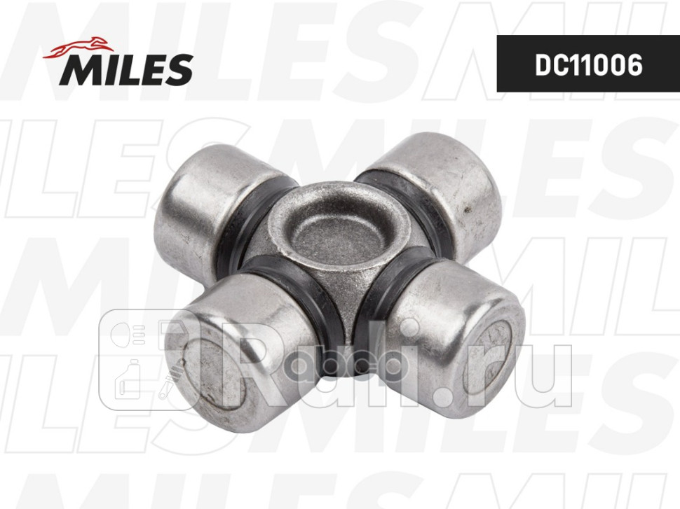 Крестовина рулвала toyota land cruiser fj80hdj80hzj80 4800x1906 MILES DC11006 650₽