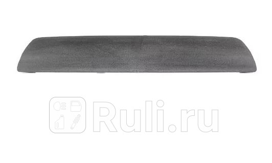 Накладка внутренней ручки двери-верхняя BSG BSG 90-970-016 300₽