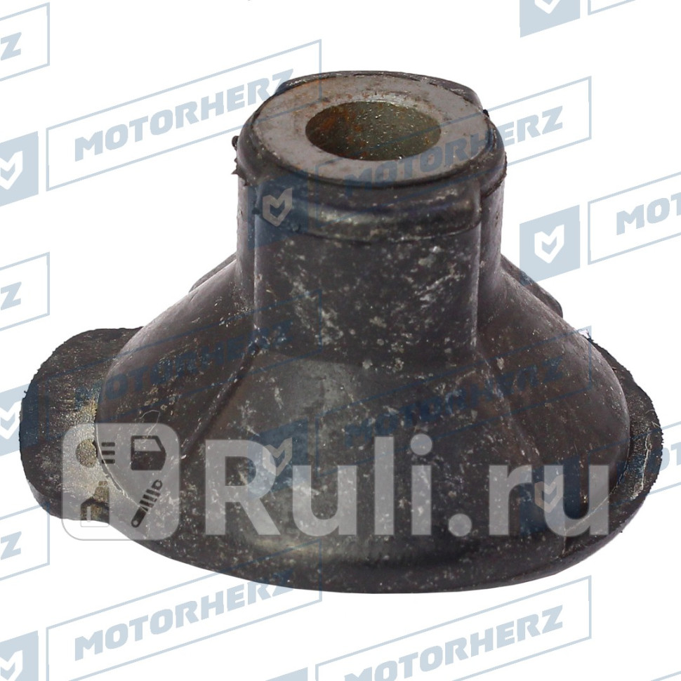 Сайлентблок рулевой рейки Motorherz HLY00095 1440₽