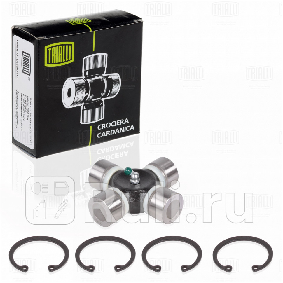 Крестовина ГАЗон Next 14- ПАЗ Вектор Next CC656 TRIALLI CC656 5580₽