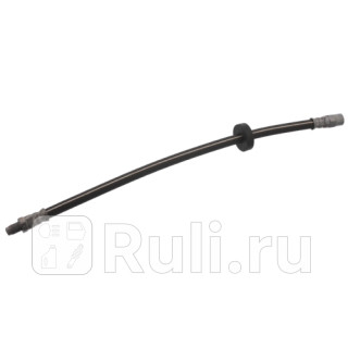 Шланг тормозной перед правлев Febi 1175 0₽
