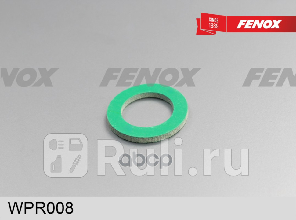 УПЛОТНИТЕЛЬНОЕ КОЛЬЦО FENOX WPR008 80₽