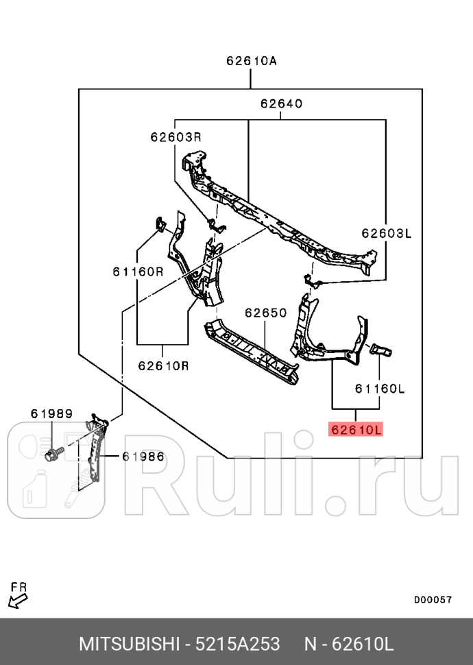Кронштейн левой фары MITSUBISHI 5215A253 0₽