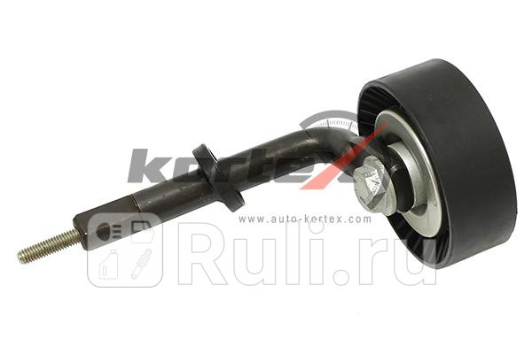 Ролик ремня прив BMW E60E65X3E83X5E53 20-30D генератор KTP1021 Kortex KTP1021 2130₽