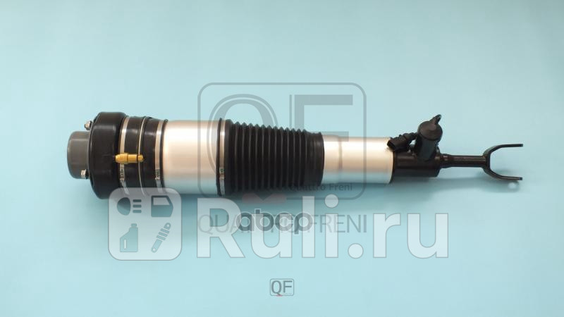 Пневмоамортизатор fr rh Quattro Freni qf18d00064 42720₽