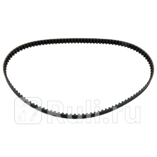 Ремень ГРМ Febi 14114 1490₽