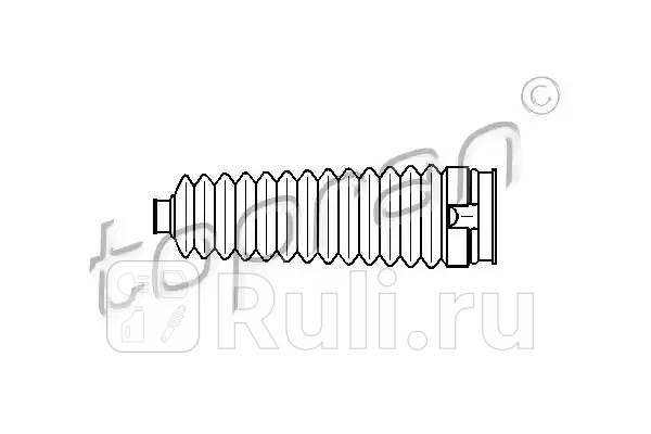 Пыльник рулевого механизма HANS PRIES 301 233 001 650₽