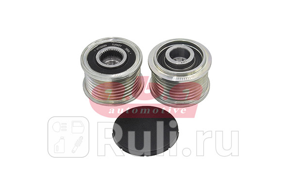 Муфта свободного хода MB W211W251 30D ABA YT750084 2330₽