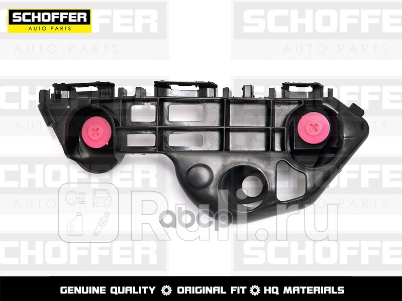 Крепление бампера правое Toyota Camry 2018-нв SCHOFFER SHF04967 370₽
