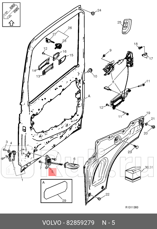 ограничитель двери VOLVO 82859279 9640₽