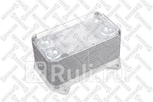 Радиатор масляный 206X116X95DAF XF95 FAFT STELLOX 81-96805-SX 6060₽