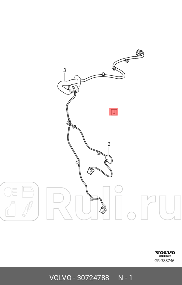жгут проводов крышки багажникаS40 2007-2012 VOLVO 30724788 0₽
