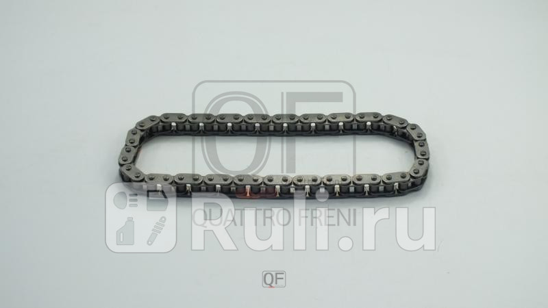 Цепь привода грм Quattro Freni QF13A00099 1300₽