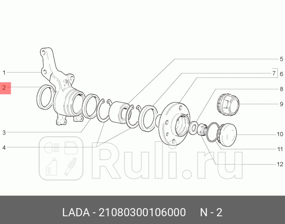 Кольцо поворотного кулака грязезащитное ваз-2108-21701118 внутреннее тзто LADA 21080-3001060-00 140₽