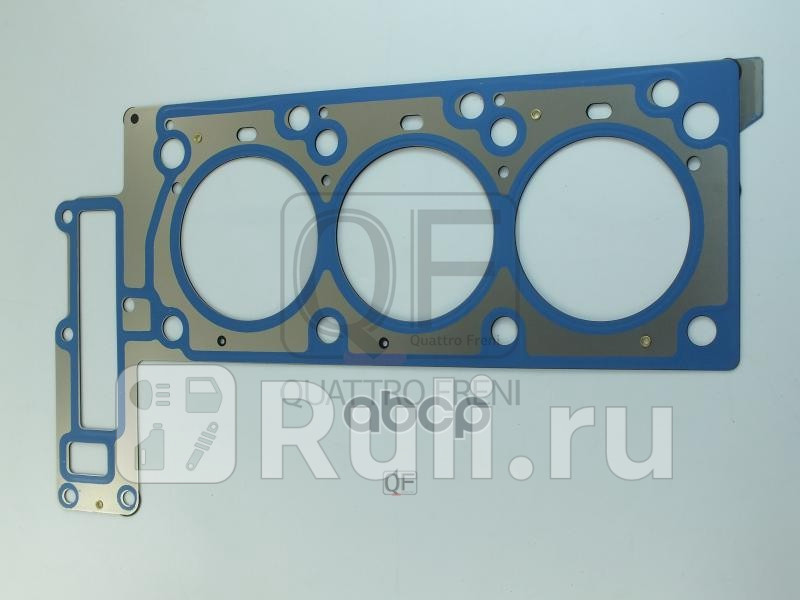 Прокладка гбц Quattro Freni qf42a00042 2120₽